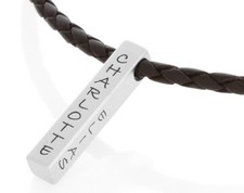 Herren Kette Gravur Barren