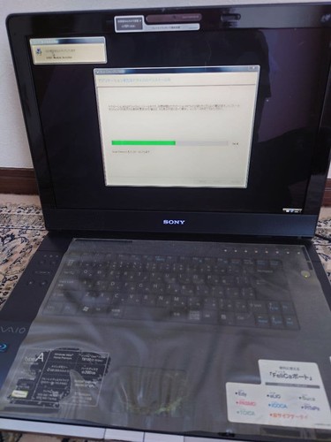 Sony vaio pcg - vaio, core2duo