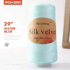 Seidengarn Strickgarn - 300g 1