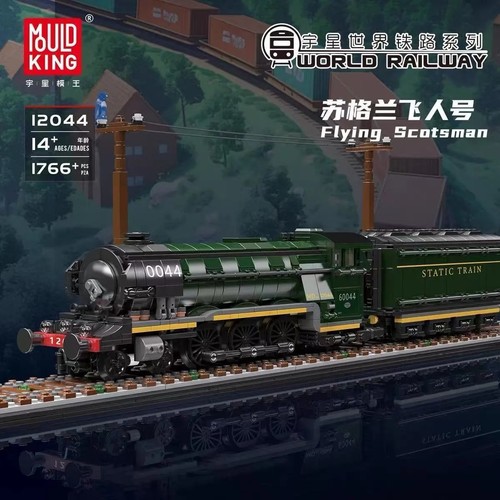 Flying scotsman 1766 teile - flying,