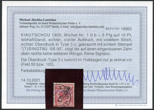 1900 kiautschou china b - ii,