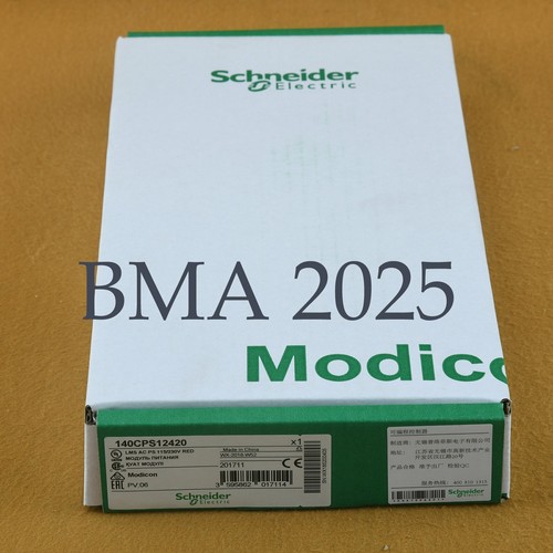 Schneider new sealed box - schneider,