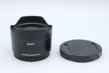 Sony SEL-075UWC Konverter