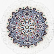 Nain Teppich Rug Carpet Tapis