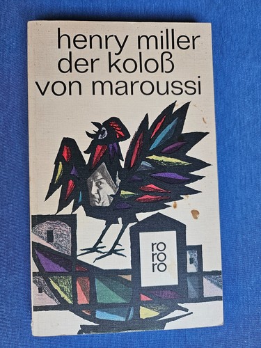 Der koloß von - koloß, maroussi