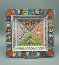 Rosenthal Art Collection No. 1