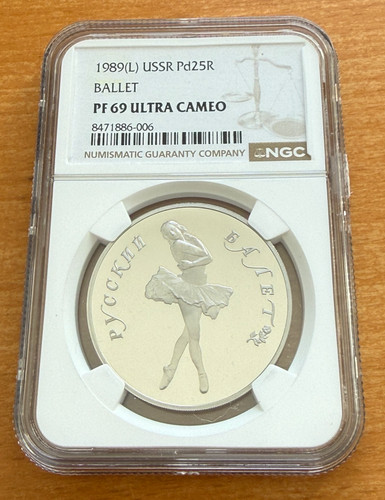 Russia 1989 palladium - 1, oz