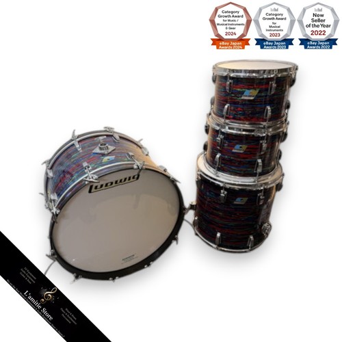 Ludwig vintage schlagzeug - ludwig,