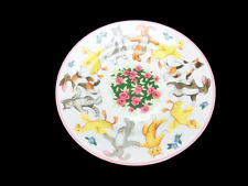 Teller 17,5 cm Tiffany Playground By Tiffany & Co 1992 Japan selten