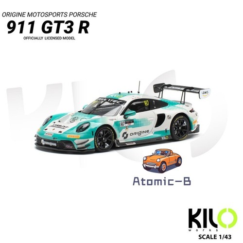 Kiloworks porsche 911 - porsche,