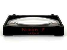 Nikon Einstellscheibe Type A