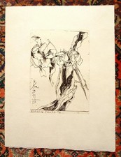 Grafik Bild Radierung Original