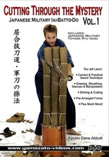 Cutting Through the Mystery -