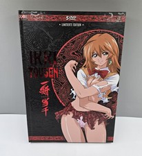 IKKI TOUSEN 5 DVDs Box Buch Limitierte Edition 2006 Collector Anime Girl Deutsch