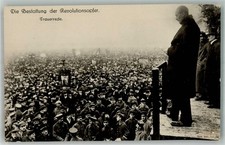 13584654 - Bestattung der