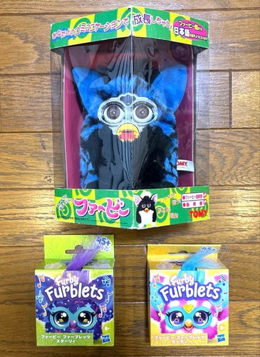 New unopened 1st - unopened, furby