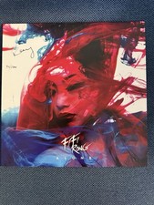 Fifi Rong Alone Vinyl, LP, Album, Compilation, Limited Edition, Numbered Yello