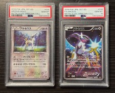 Pokemon arceus holo cp5 035 - holo/fa,