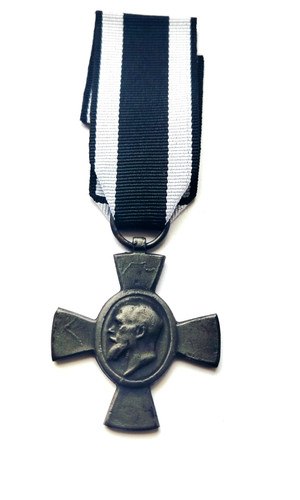 König ludwig kreuz - könig,