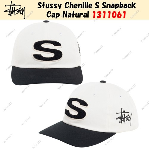Stussy chenille snapback cap - chenille,