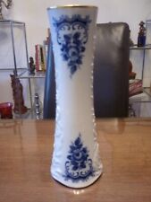 Vase Schumann Arzberg - blaue Rose Blume echt Cobalt - Diabolo - 26,2 cm Vintage