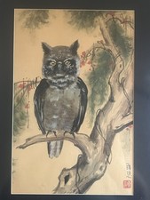 Painting on silk Depicting an