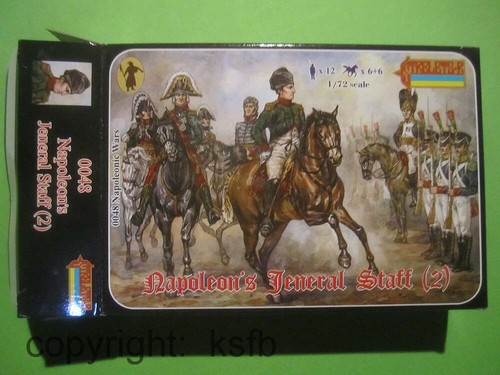 Strelets 048 napoleon - 1:72,