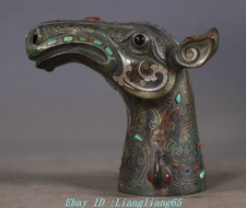 Alte chinesische Dynastie