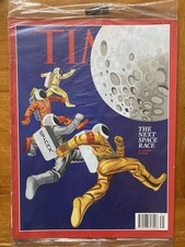 Time Magazine 2019 The Next