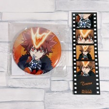 Katekyo Hitman Reborn Sawada