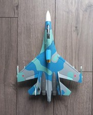 Russischer SU-27UB FLANKER C