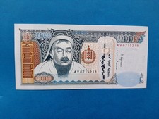 1 x 1000 Tugrik Mongolei /