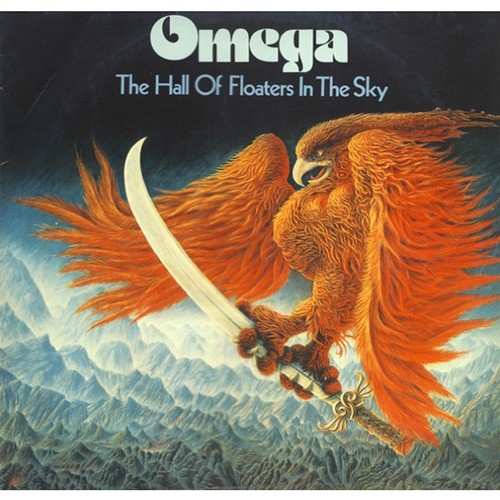 Omega the hall - omega, of
