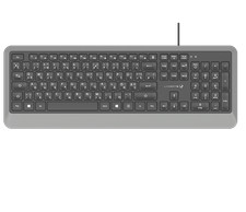 Russisch-Ukrainisch-Deutsche