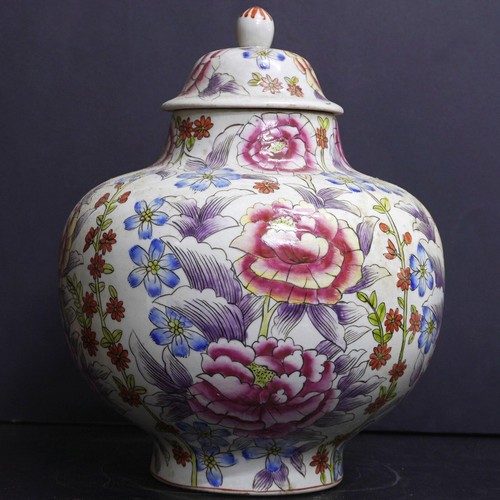 Chinesische vase porzellan - chinesische,