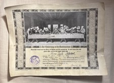 Nachlass ! KONFIRMATIONSURKUNDE Zur Erinnerung an die Konfirmation  1913 Aue