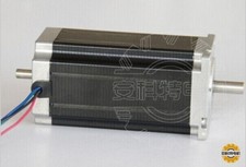 DE Free Schrittmotor Nema 23