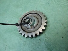 KICKSTARTER ZAHNRAD für