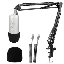 Blue Yeti Mikrofon Arm mit