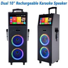 4000W Dual 10-inch jukebox