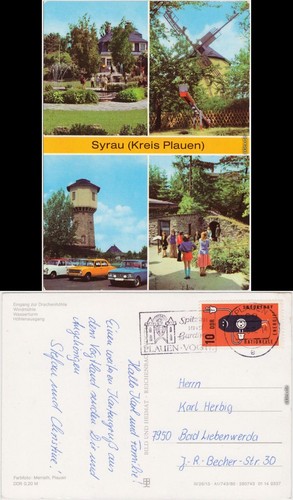 Syrau eingang zur - syrau,
