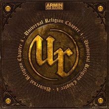 Universal religion chapter - universal, religion-chapter