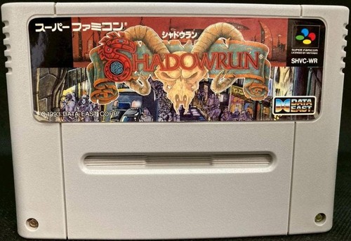 Shadow run snes sfc nintendo - shadow,