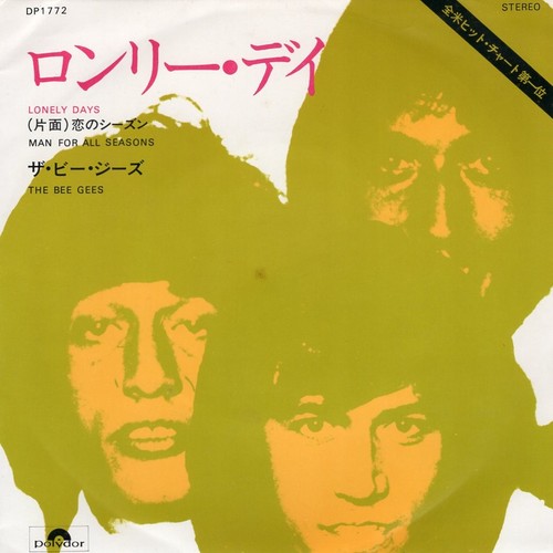 Bee gees lonely days - -,