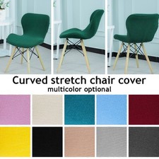 Stretch stuhlbezug - stretch,