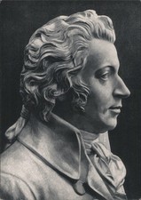 Composers Wilhelm Hagen