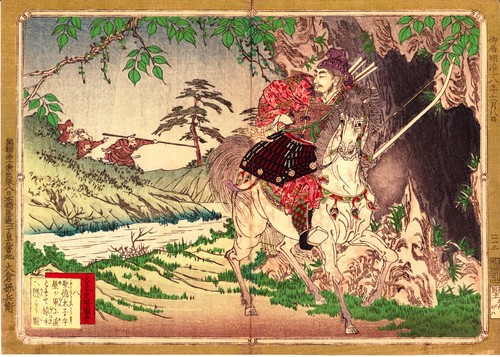 Samurai prinz shotoku - samurai.,