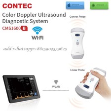 3-in-1 Tragbares kabelloses