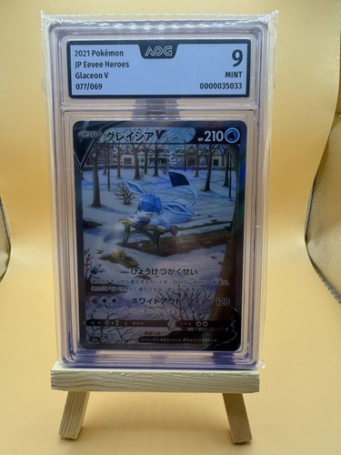 Pokemon glaziola s6a 077 069 - glaziola,