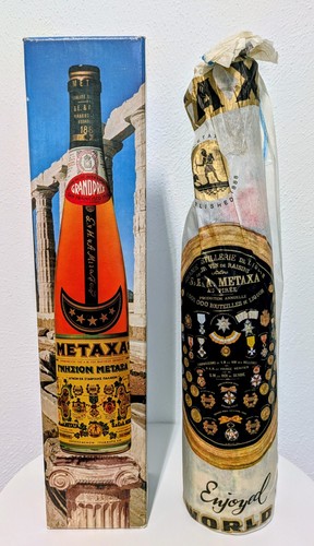 Rarität vintage metaxa 5 - rarität:,
